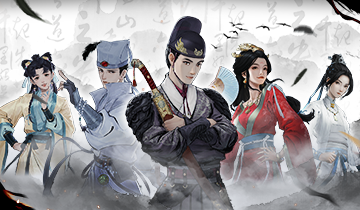 錦魚(yú)圖